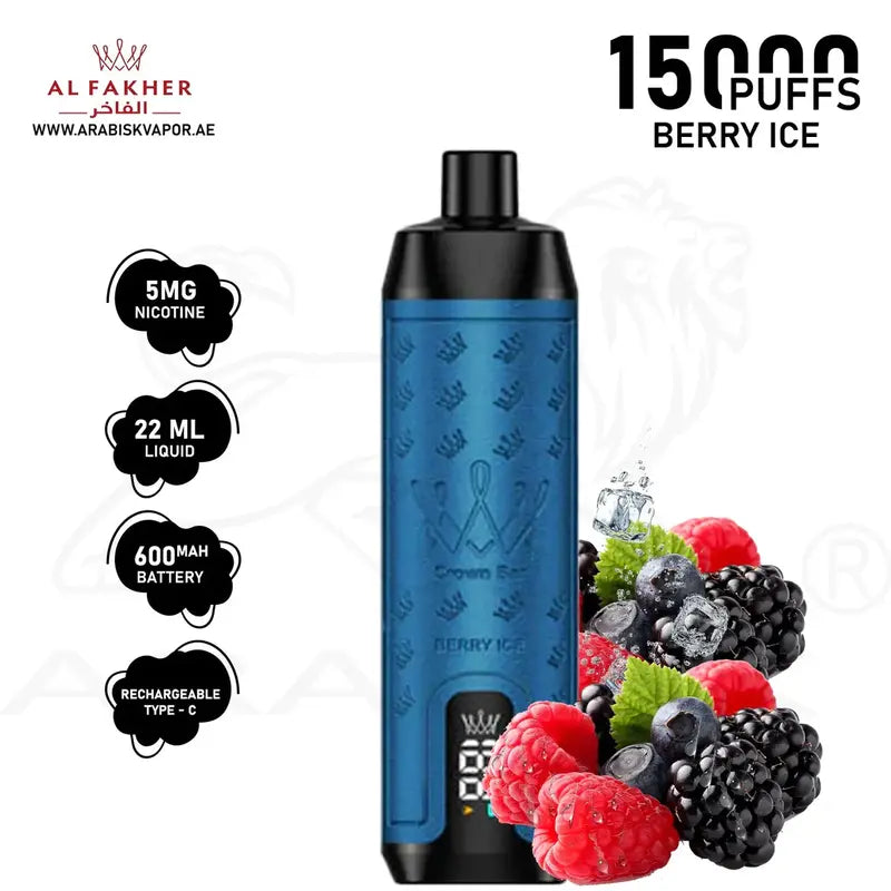 AL FAKHER 15000 PUFFS
