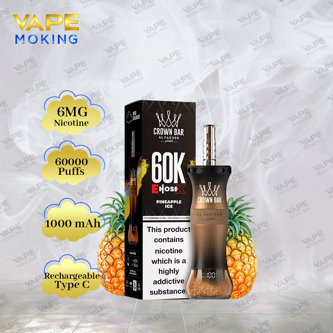 AL FAKHAR 60000 PUFFS